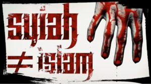 syiah tidak sama dengan islam